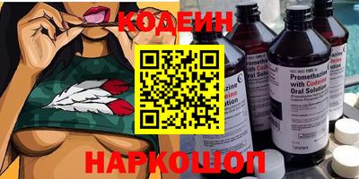 соль ск Коммунар