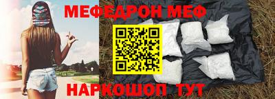 соль ск Коммунар