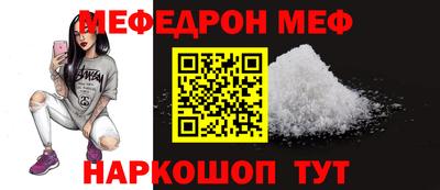 дистиллят марихуана Конаково