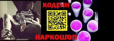 дистиллят марихуана Конаково
