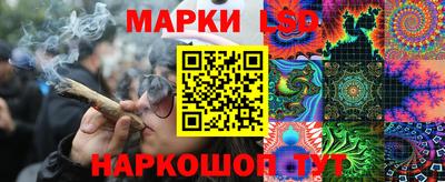 мяу мяу мука Комсомольск-на-Амуре