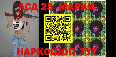 мяу мяу мука Комсомольск-на-Амуре