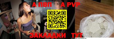 дистиллят марихуана Конаково