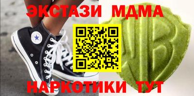 дистиллят марихуана Конаково