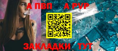 дистиллят марихуана Конаково