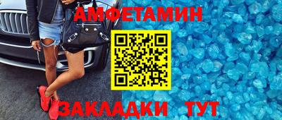 дистиллят марихуана Конаково