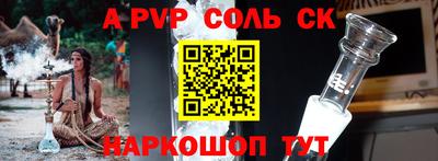 дистиллят марихуана Конаково