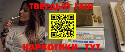 дистиллят марихуана Конаково