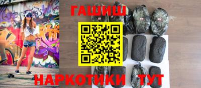 дистиллят марихуана Конаково