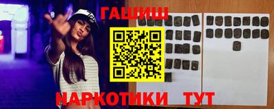 соль ск Коммунар