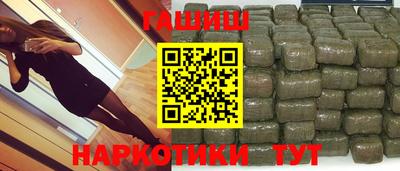 соль ск Коммунар