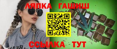 дистиллят марихуана Конаково