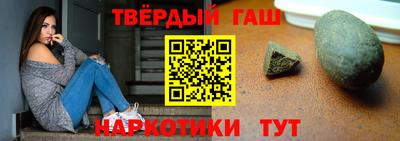 соль ск Коммунар