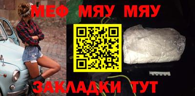 дистиллят марихуана Конаково