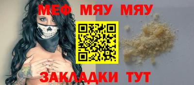 дистиллят марихуана Конаково