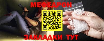соль ск Коммунар