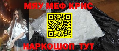 дистиллят марихуана Конаково